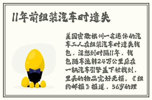 成品网站w灬源码1688网页