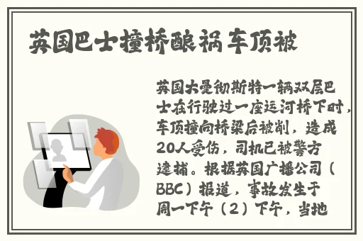 91黑料九色